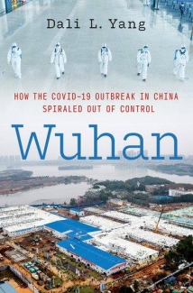Wuhan Poster