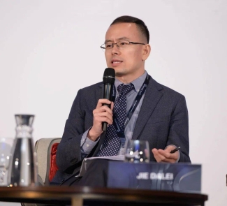 Dalei Jie